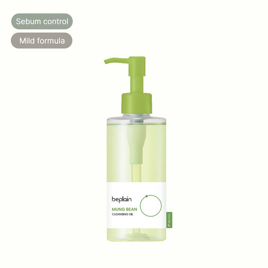 Beplain Mung Bean Cleansing Oil pumping bottle on white background