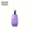 Frudia Blueberry Hydrating Serum bottle, vegan hyaluronic acid facial skincare product