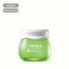Frudia Green Grape Pore Control Cream vegan Korean skincare jar with matte white lid