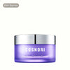 Cosnori Panthenol Barrier Cream in a purple jar with silver lid for skin barrier care