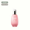 Frudia Pomegranate Nutri-Moisturizing Serum bottle, vegan firming skincare product
