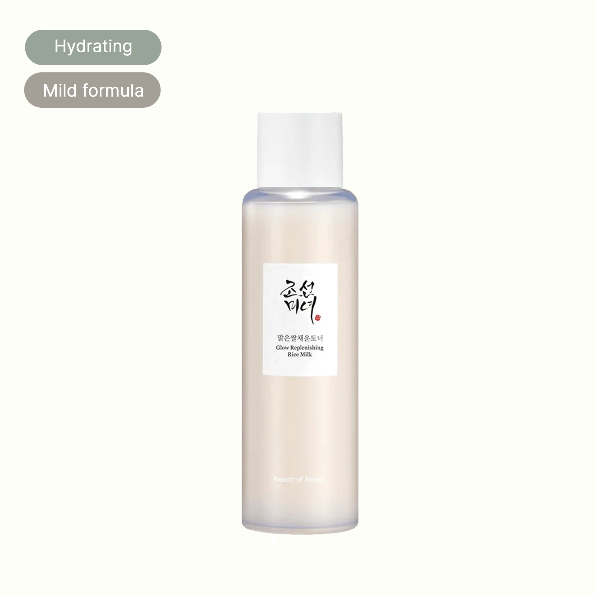 Hydrating mild formula Glow Replenishing Rice Milk toner for glowing, healthy skin