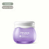 Frudia Blueberry Hydrating Cream Jar on white background 