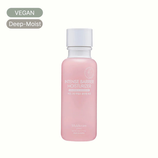 MULDREAM Vegan Green Mild All in One Moisturizer 110ml - GLAMYU
