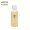 Muldream Glow Rice Serum bottle with vegan and deep-moist labels, Korean skincare product.